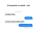 ���� Sunchild, ���� - ��������� 9 ������� 2025 � ������ ������ ��������