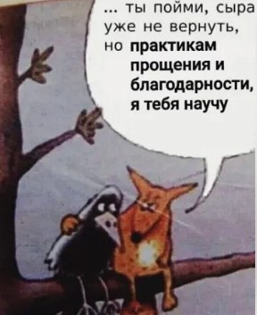  - 10  2025  08:44 - 5