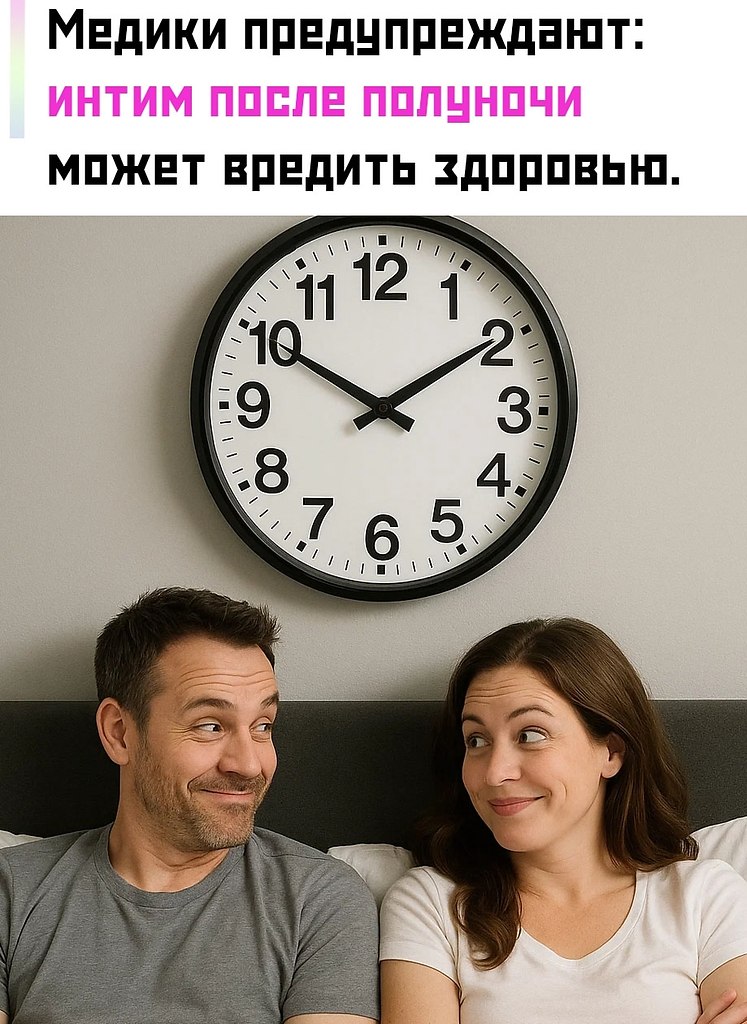 ���� ����� ���� �������, ��������� ����� ������� ��������������. ��������� �������, �� ������ ...