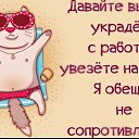 ���� "������", ��������� - ��������� 24 ��� 2024 � ������ ���� ����������