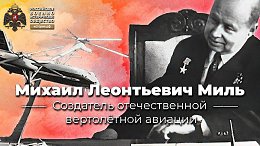 ������ ���� - ��������� ������������� ���������� �������