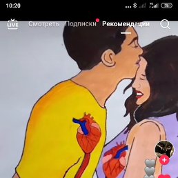 ����, ������, 31 ���