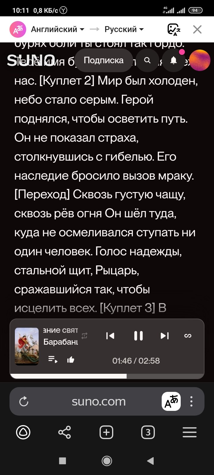 https://fotostrana.ru/away?to=/sl/Aem5   ,   -   - 3