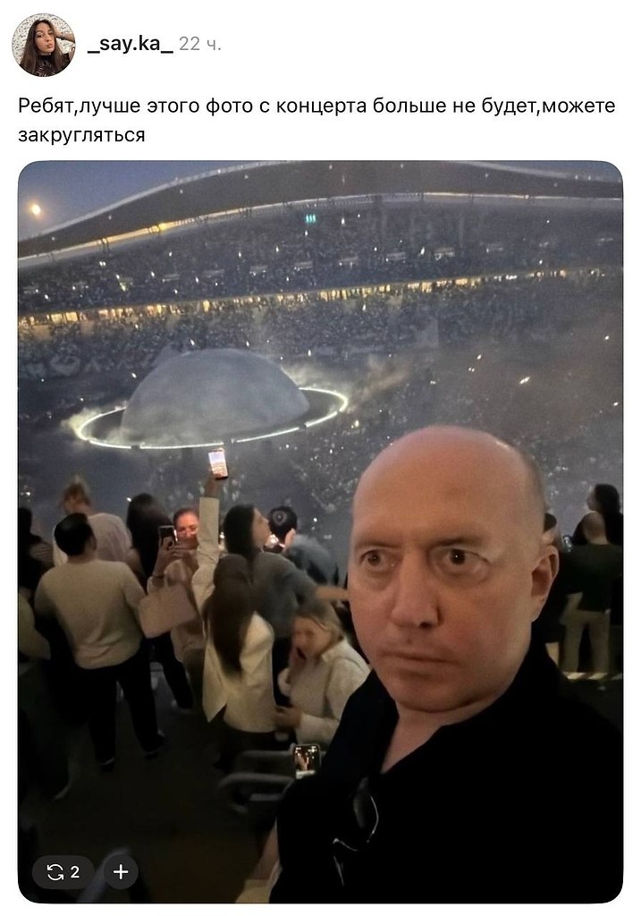 ������ ������� ��������� ����� � �������� ����� ����� � ��������, ������ �������� ������������� ... - 3