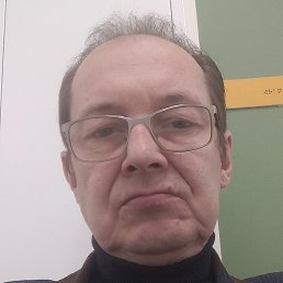 �������, ����, 53 ����