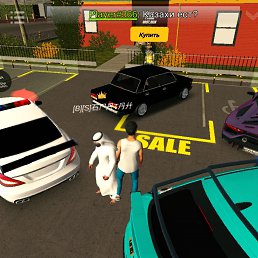 ���� ������, ������, 36 ��� - ��������� 18 ������ 2024