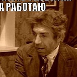 ������, ������, 51 ���