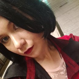 ���� �������, ������, 29 ��� - ��������� 29 ������ 2023