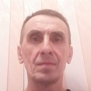 ��������, 56 ���, ���������