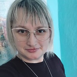 �����, ����, 44 ����