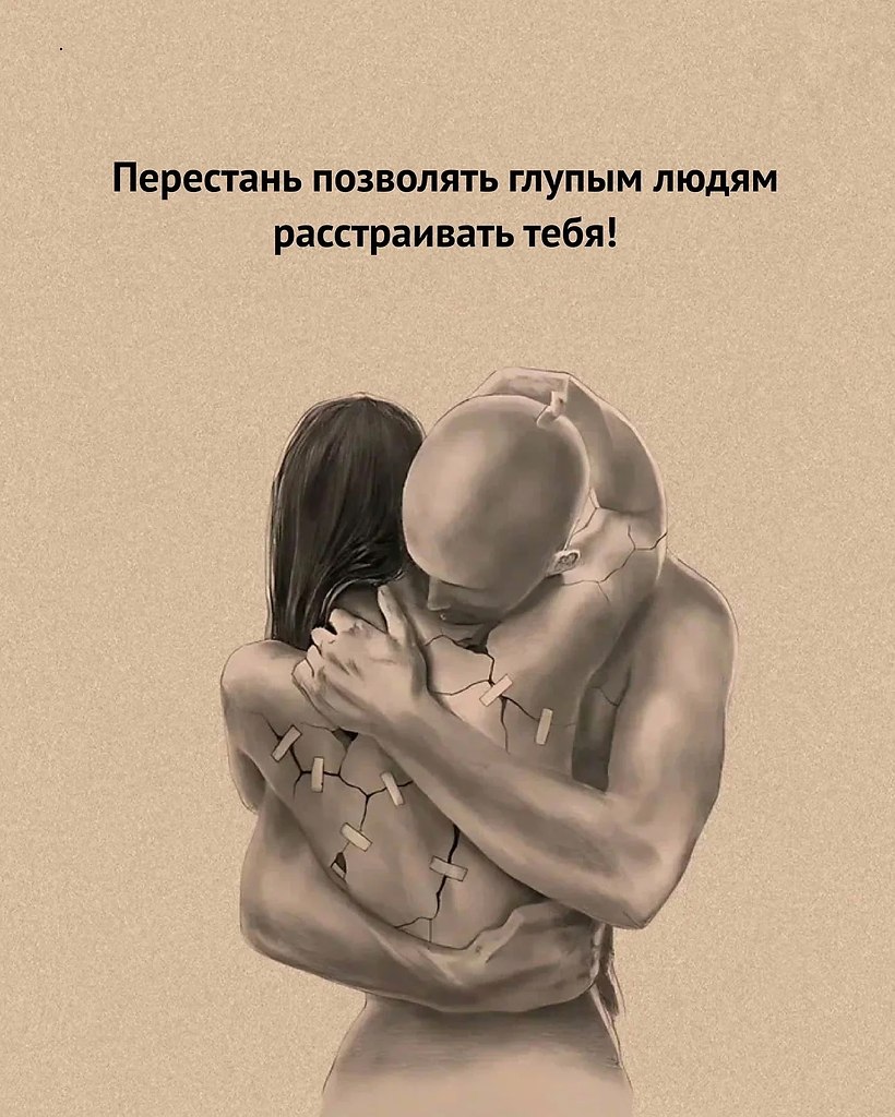 НОЧЬ - 16 сентября 2025 в 08:46 - 2