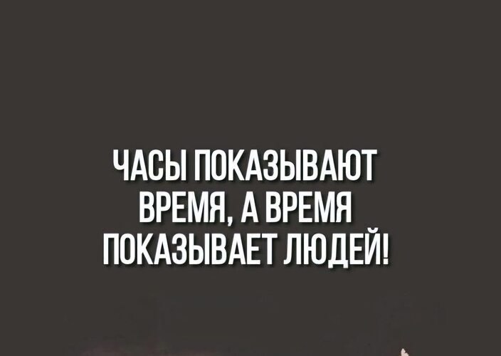   ! - 6  2025  15:52