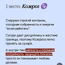 ���� Vera Ivanovna, ����� - ��������� 6 ������� 2026 � ������ ������ ��������