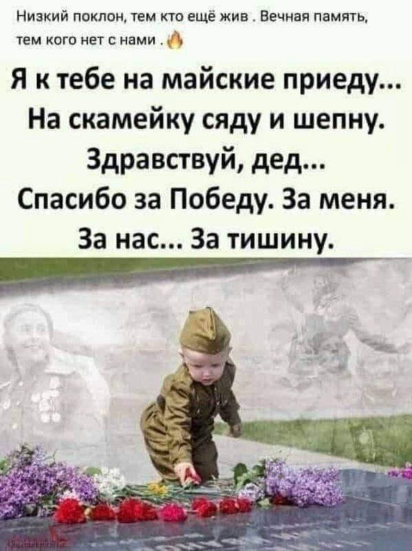  - 9  2025  15:26