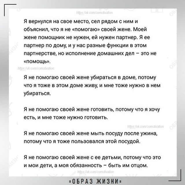    . - 4