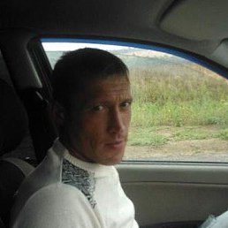 �����, �����, 48 ���