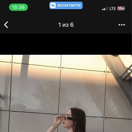 ��������, 20 ���, ������-��-����