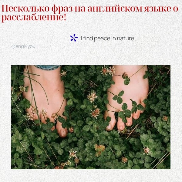      ,      : 1. I ...