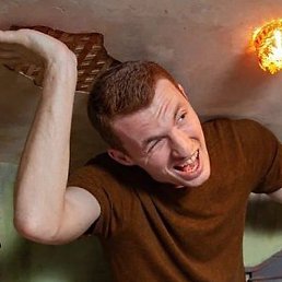 ������, ����, 44 ����