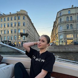 �����, ������, 28 ���