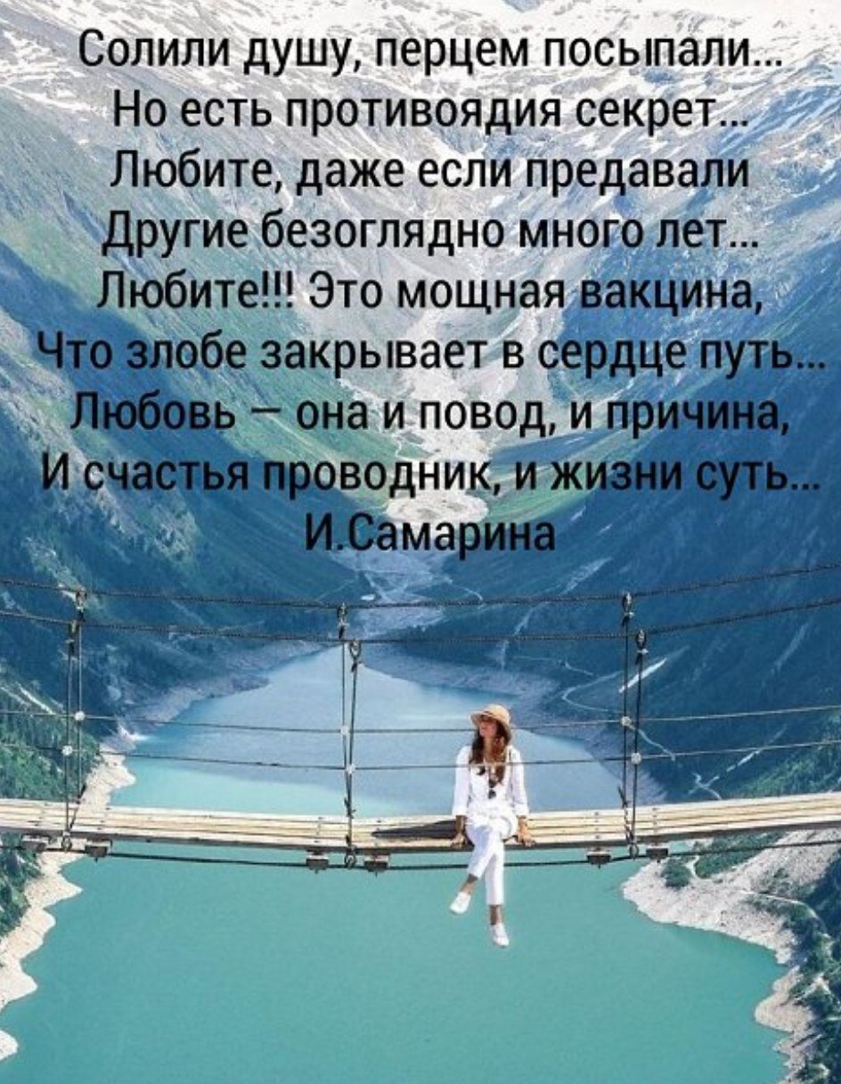  - 16  2025  17:40