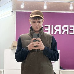 ���� ����, ������, 19 ��� - ��������� 9 ������� 2026