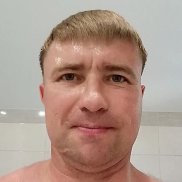 �����, 44 ����, �����