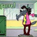 ���� ����, ������, 50 ��� - ��������� 28 ������� 2023 � ������ ���� ����������