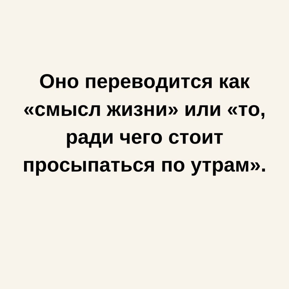     ! - 2