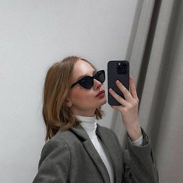 ���������, ���������, 29 ���