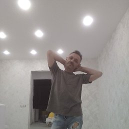 ������� ���������, ����, 53 ����