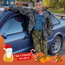 ���� ��������, ������, 54 ���� - ��������� 18 ��� 2026