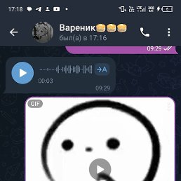 ����, ������ ��������, 38 ���