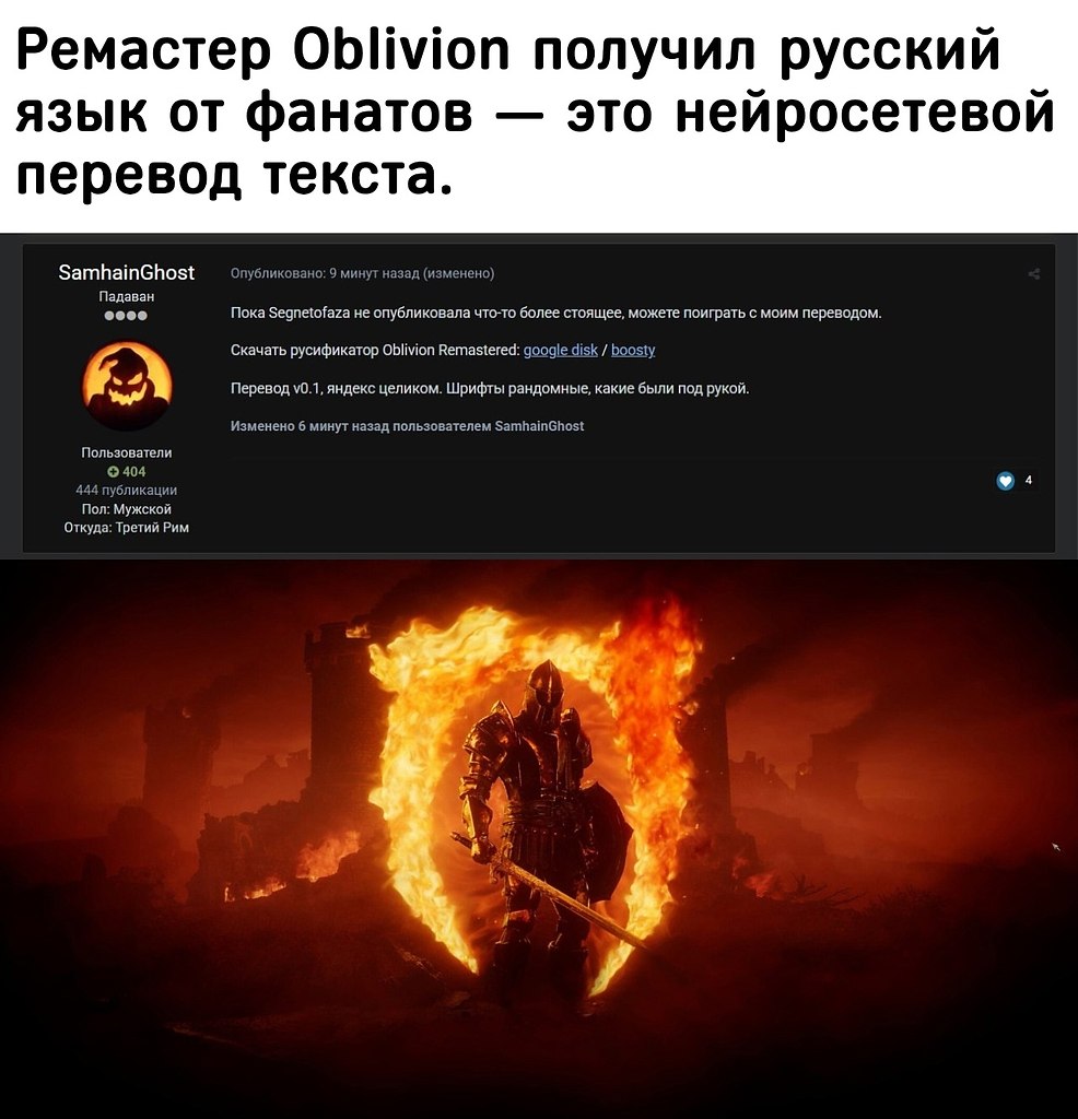 IGM - 23  2025  05:39