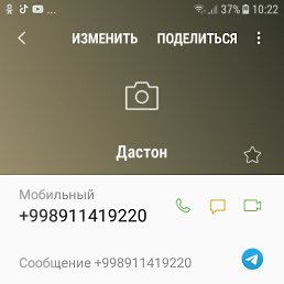  , , 54  -  16  2024