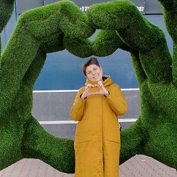 �����, ���������, 61 ���