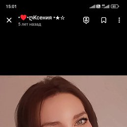 , 33, 