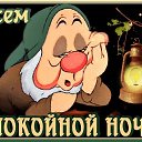 ���� ���������, ������������, 64 ���� - ��������� 28 ������� 2026 � ������ ���� ����������