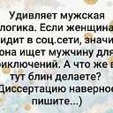 ���� �������, �����-���������, 60 ��� - ��������� 1 ����� 2026 � ������ ���� ����������