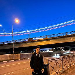 ���������, ����, 20 ���