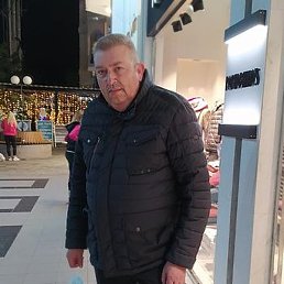 Niko, �����, 63 ����