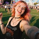 ���� ��������, ������, 41 ��� - ��������� 24 ������ 2025 � ������ ���� ����������