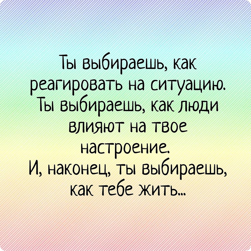       ....=> - 5