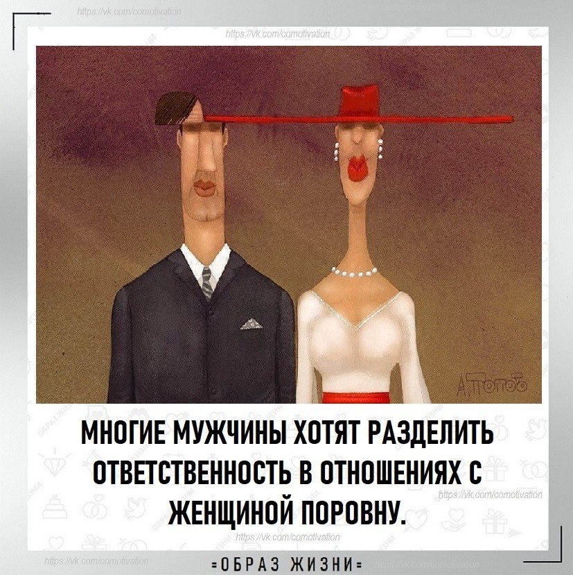 Разграничить ответственность. Разграничить ответственность