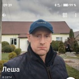 ˸, 45, 