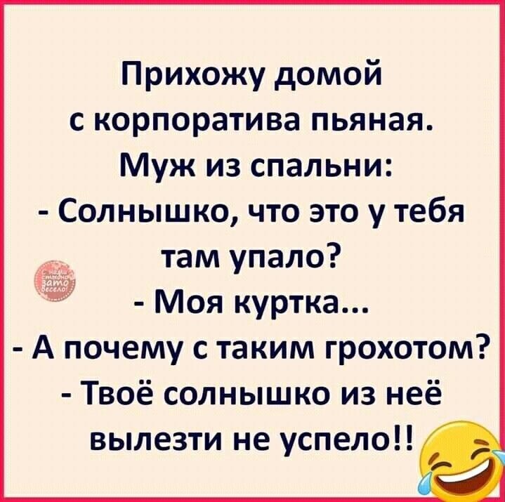 ������ - 15 ������ 2026 � 11:18