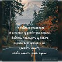 ���� �������, ������� - ��������� 26 ���� 2024 � ������ ������ ��������
