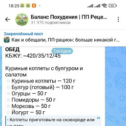 ���� ��������, �����������, 53 ���� - ��������� 15 ���� 2026