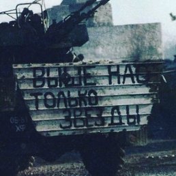 ������, ����, 32 ����