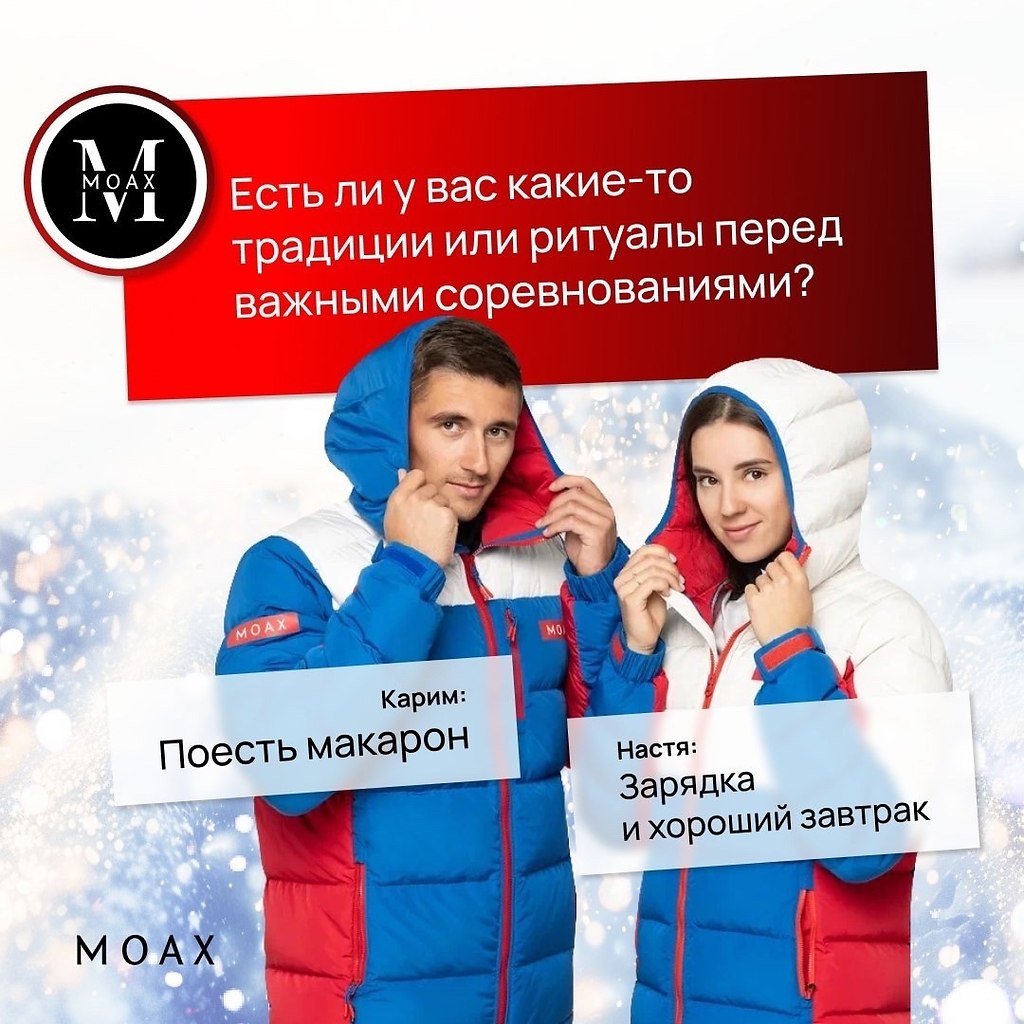        MOAXSPORT - 5